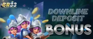 BONUS
