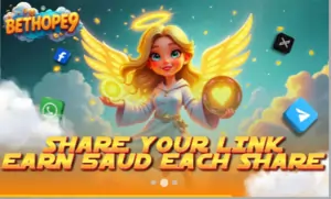 share link get 5aud